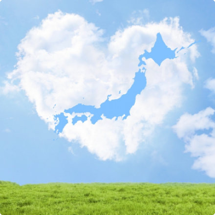 遺品整理に関わることなら、安心して遺品整理ソナエへお任せください。