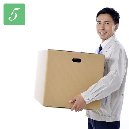 お客様のご意向の元しっかりと仕分けいたします