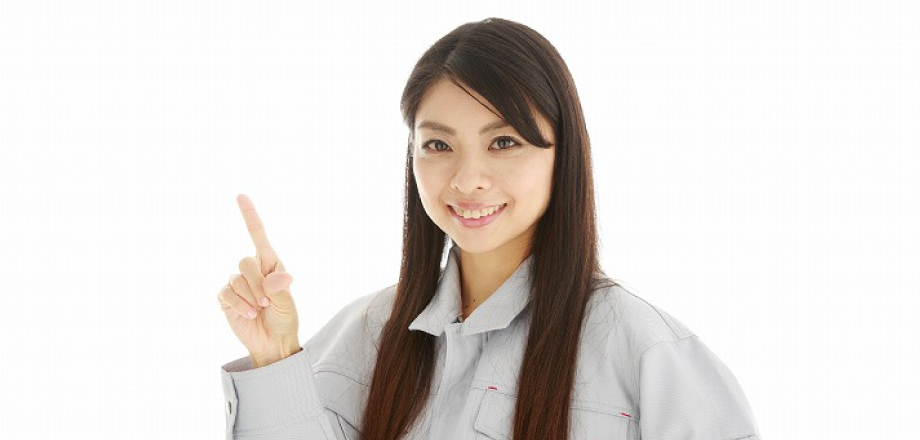 お顔合わせて明朗会計