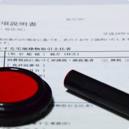丁寧な整理で大切な権利書や貴重品を見つけ出します