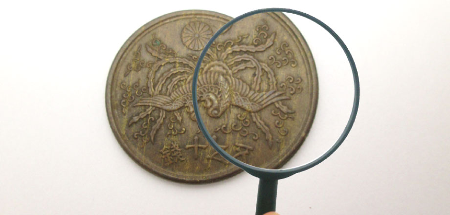 理由2 専任鑑定士による安心査定